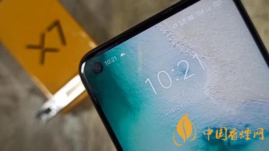 RealmeX7續航怎么樣-RealmeX7有無線充電么？