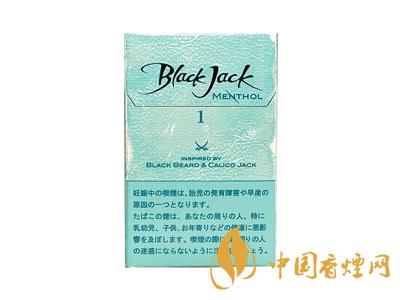 黑杰克香煙價格-韓國Black Jack(黑杰克)香煙多少錢一包？
