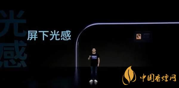 中興AXON20優(yōu)缺點是什么-性價比怎么樣？