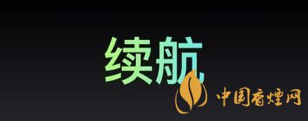RealmeX7續航怎么樣-RealmeX7有無線充電么？
