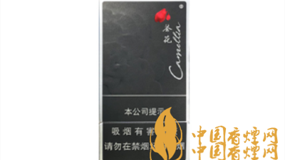 茶花黑細支價格如何？茶花黑細支口感參數(shù)及圖片