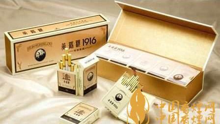 黃鶴樓硬191610mg版價格圖片詳情  黃鶴樓硬191610mg版好抽嗎？