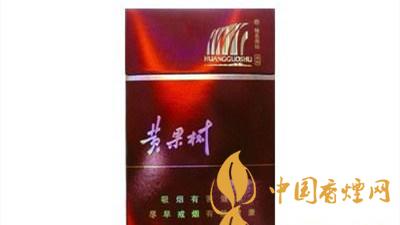 黃果樹硬紅色經(jīng)典這款停產(chǎn)煙的魅力所在？黃果樹硬紅色經(jīng)典多少錢？