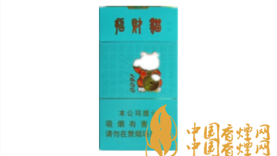 好貓招財貓細支價格性價比如何？好貓招財貓細支圖片及口感如何？