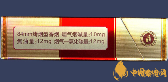 阿詩(shī)瑪KH香煙硬盒多少錢(qián)？阿詩(shī)瑪硬KH香煙價(jià)格表圖