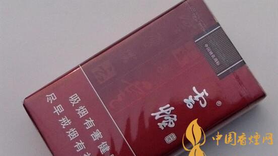 云煙軟如意貴嗎？云煙軟如意價格參數多少？