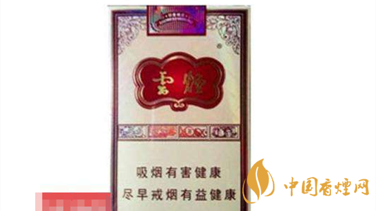 4款云煙印象煙莊，你都抽過(guò)幾款？