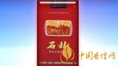 石林軟精品一包多少錢？石林軟精品價格貴嗎？