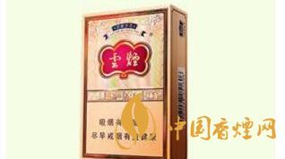 4款云煙印象煙莊，你都抽過(guò)幾款？
