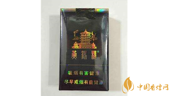 黃鶴樓軟珍品怎么樣？黃鶴樓軟珍品包裝口感測評(píng)