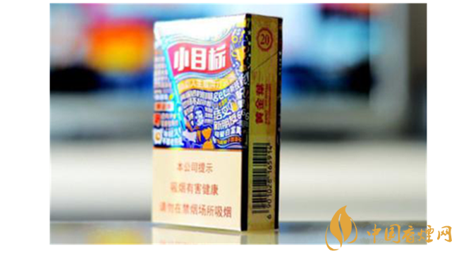 中華5支硬好抽嗎？15元內(nèi)口感好香煙推薦