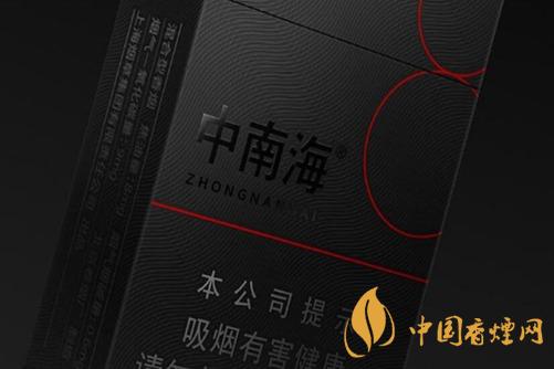 中南海典8多少錢一包 中南海典8香煙價格參數一覽