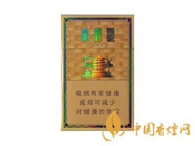 黃鶴樓雅香金好不好抽？黃鶴樓雅香金口感測(cè)評(píng)！