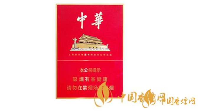 中華金中支怎么辨真假？中華金中支真假區別