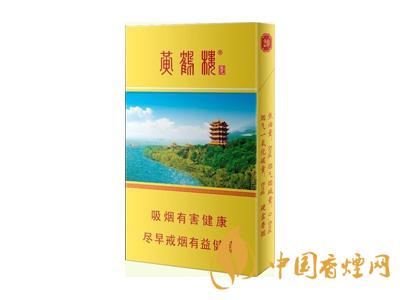 黃鶴樓（生態）圖片