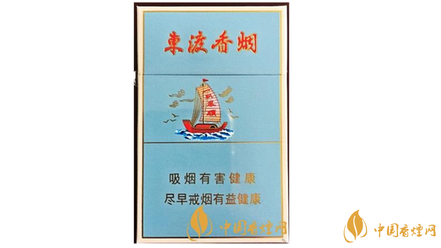 蘇煙東渡多少錢？蘇煙東渡2020價格表和圖片