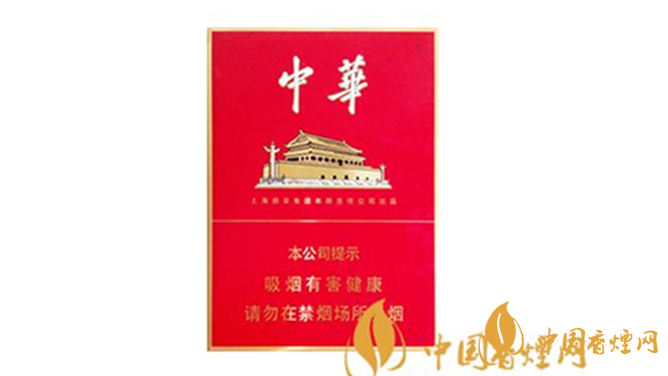 中華金中支和雙中支哪個好？中華金中支和雙中支區別詳情