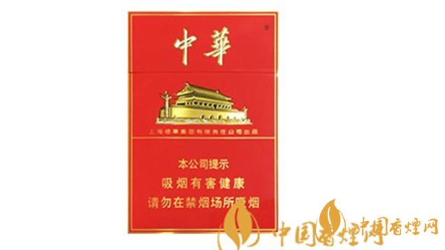 中華金中支和雙中支哪個好？中華金中支和雙中支區別詳情