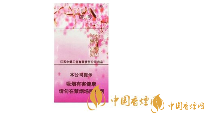 蘇煙櫻花多少錢(qián)一盒？蘇煙櫻花價(jià)格參數(shù)