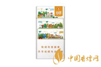玉溪（創客）