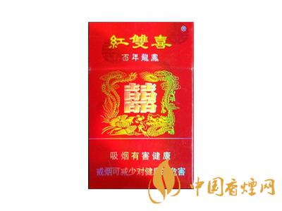 百年龍鳳紅雙喜多少錢？2020龍鳳雙喜香煙價格及圖片