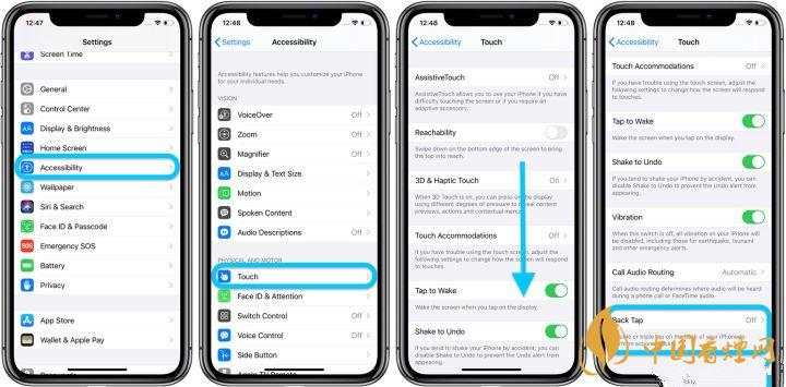 ios14正式版輕點背面是什么？有什么用？