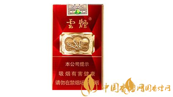 云煙軟珍紅鉆怎么樣？云煙軟珍紅鉆口感賞析
