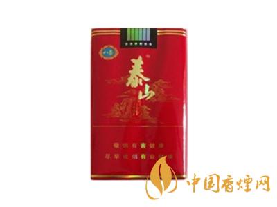 2020泰山紅八喜多少錢一盒？2020泰山紅八喜香煙價格表