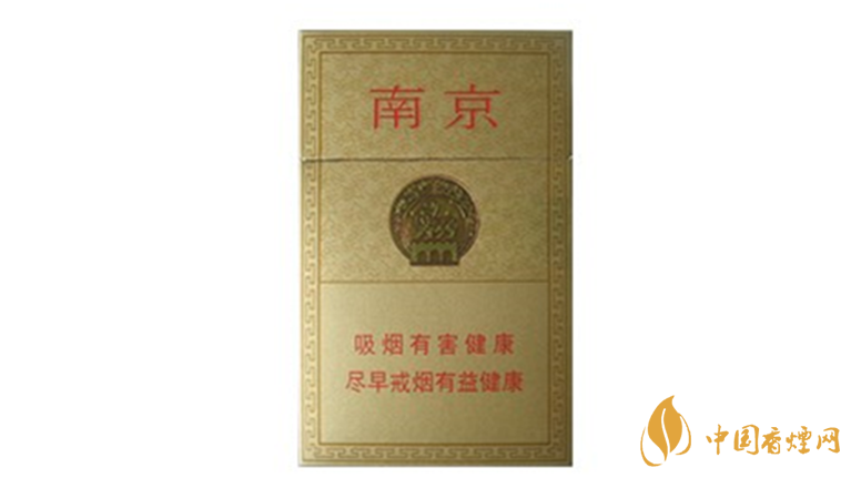 南京精品香煙口感如何？南京精品香煙口感測評
