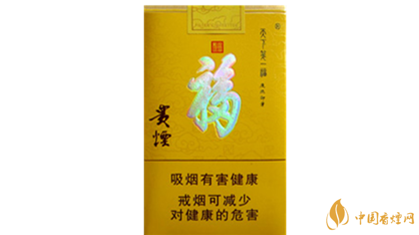 2020貴煙天下第一?？诟腥绾?？2020貴煙天下第一福口感測評