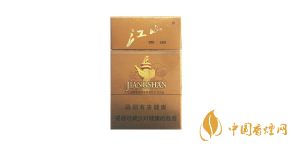 江山一統香煙價格表一覽 江山一統煙多少錢一盒