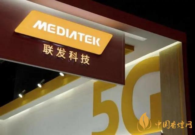 聯發科和驍龍哪個處理器好？聯發科和高通驍龍對比