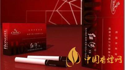 紅河系列最好抽的煙2020最新測評(píng)