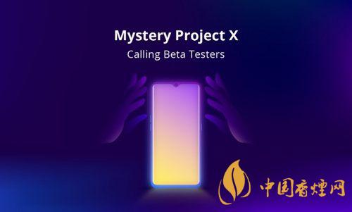 RealmeUI2.0什么時候發布？RealmeUI2.0具體發布時間