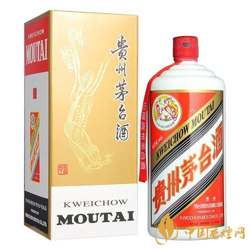 2020年中秋節茅臺什么價？53度飛天茅臺零售價是多少？