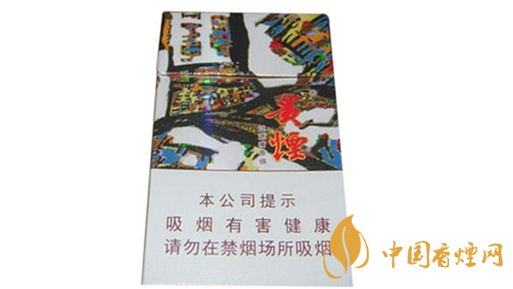 細煙哪個好抽？陳皮味細煙口感怎樣？