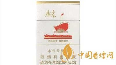 黃鶴樓爆珠煙有哪些？2020口感最好黃鶴樓爆珠煙排行