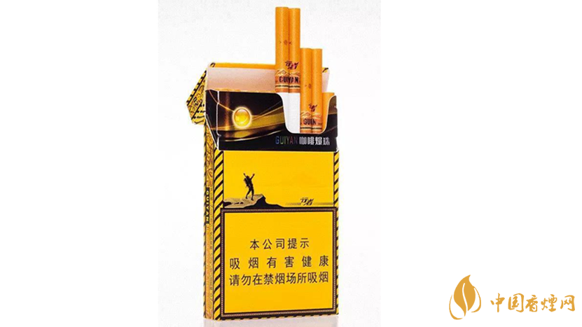 2020貴煙陳皮爆珠怎么樣？2020貴煙陳皮爆珠好抽嗎？