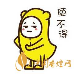 蕉個朋友什么意思?蕉個朋友什么梗？