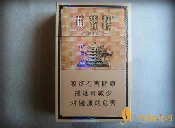 30元以內(nèi)的什么煙最好抽？30元左右好抽的煙推薦