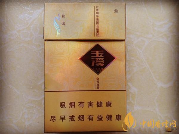 30元以內(nèi)的什么煙最好抽？30元左右好抽的煙推薦