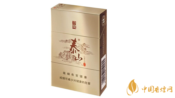 泰山儒風細支怎么樣？泰山儒風細支口感排行測評