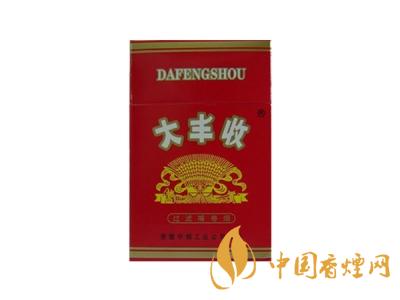 大豐收香煙價格表圖一覽表 2020大豐收香煙多少錢一包？
