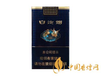 老煙槍抽什么煙過(guò)癮？老煙槍最愛(ài)的4種香煙推薦