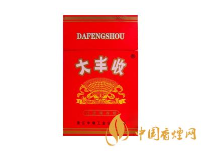 大豐收香煙價格表圖一覽表 2020大豐收香煙多少錢一包？