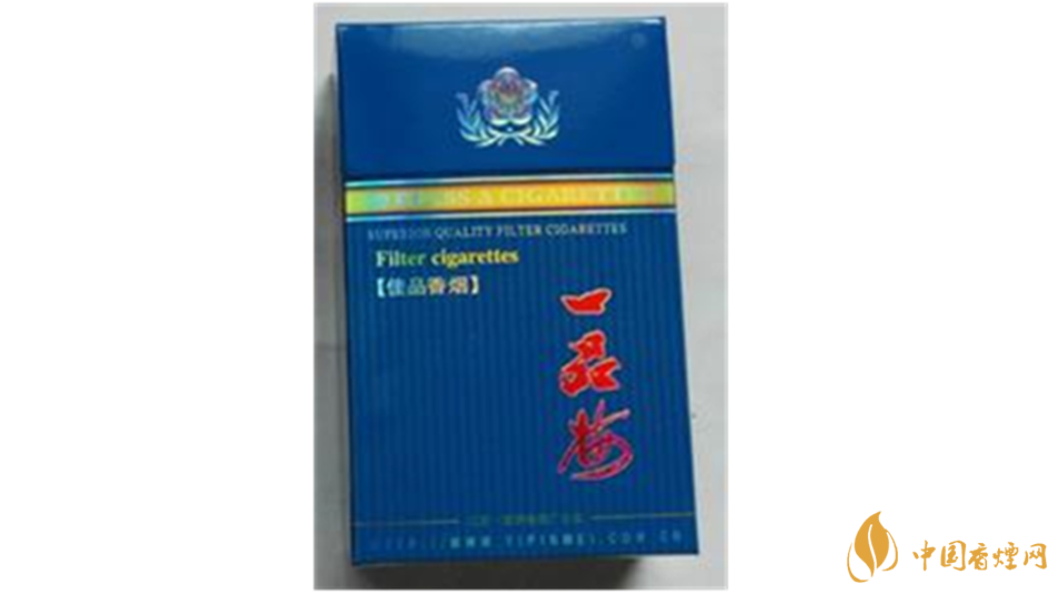 一品梅佳品藍香煙價格多少錢？一品梅佳品藍香煙價格及價目表2020