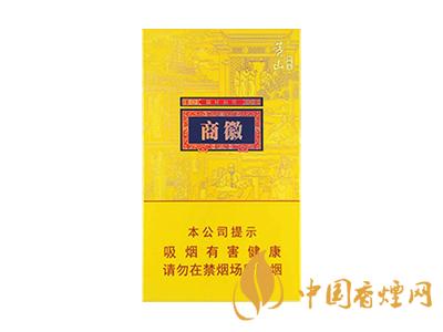 黃山徽商新概念標準支與細支有什么區別？