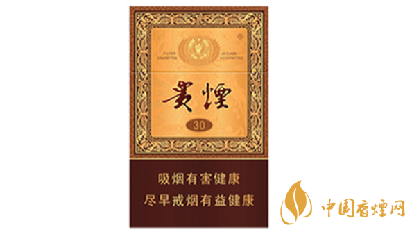 2020貴煙國酒香30香煙價格多少？貴煙價格表和圖片2020