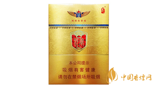 2020泰山金將中支什么價格？泰山香煙價格表大全最新2020