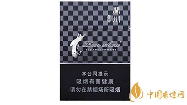 2020蘭州黑中支好抽嗎？蘭州黑中支口味2020